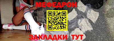 a pvp Жуковский