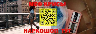 амф Заводоуковск