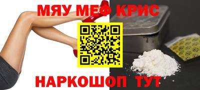 a pvp Жуковский