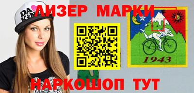 скорость Заволжье