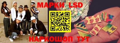 амф Заводоуковск