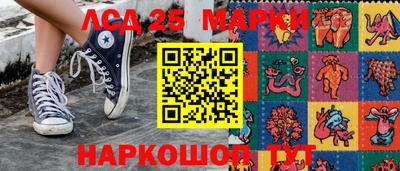 скорость Заволжье