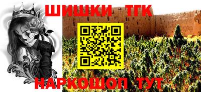 скорость Заволжье