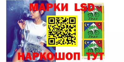 амф Заводоуковск