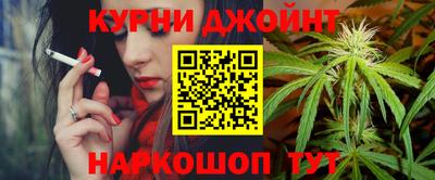 скорость Заволжье