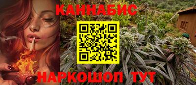 амф Заводоуковск