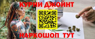 a pvp Жуковский