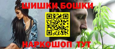 амф Заводоуковск