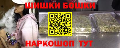 a pvp Жуковский