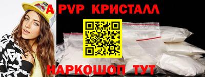 скорость Заволжье