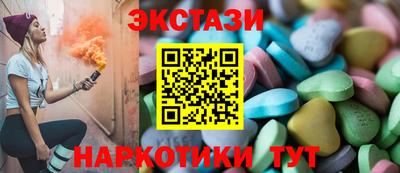 a pvp Жуковский