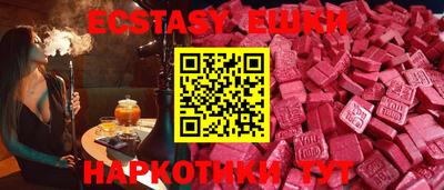 a pvp Жуковский