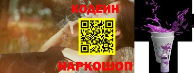 a pvp Жуковский