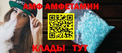 скорость Заволжье