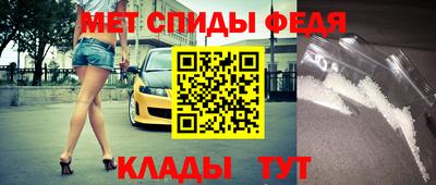 скорость Заволжье