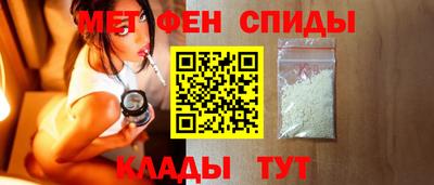 амф Заводоуковск