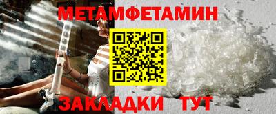 a pvp Жуковский