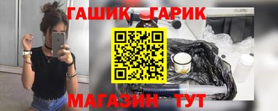 a pvp Жуковский