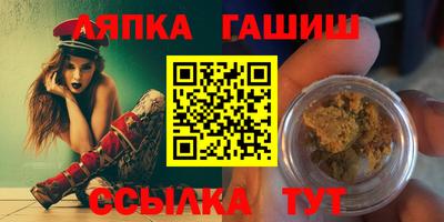 амф Заводоуковск