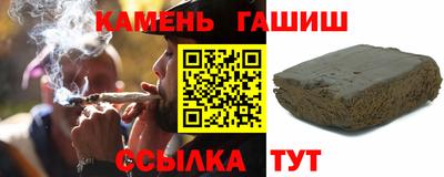 амф Заводоуковск