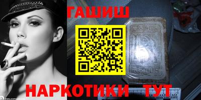 амф Заводоуковск