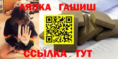 скорость Заволжье
