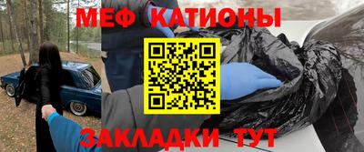 скорость Заволжье
