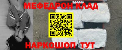 скорость Заволжье