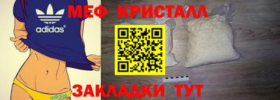 скорость Заволжье